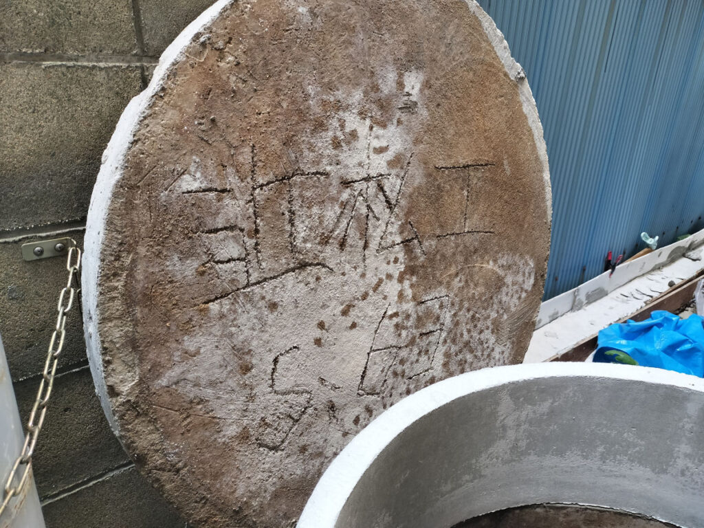 父が掘った井戸を改修(松山市高砂町)